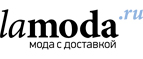 На все товары OUTLET! Скидка до 75% для неё!  - Тотьма