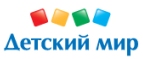 Получите в подарок сборную машинку Тачки-2 Молния Маккуин при покупкетовара из раздела «Тачки»!  - Тотьма