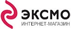 Скидка 14% на учебную литературу! - Тотьма