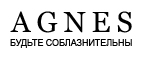 Нижнее белье со скидкой 20%!* - Тотьма